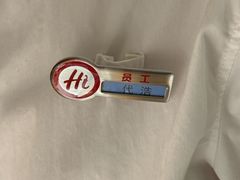 -海底捞火锅(江北万达商业广场店)