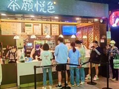 -南京时尚莱迪购物广场(正洪街店)