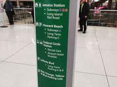 -约翰·菲茨杰拉德·肯尼迪国际机场