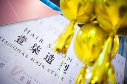 点击看大图 -17.壹柒·美学高定空间