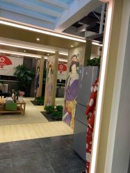 -觅屿日式脱毛美肤