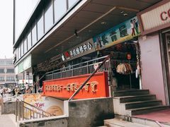 -龙翔服饰城(龙翔大厦店)