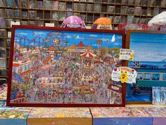 -猫的天空之城概念书店(苏州平江店)