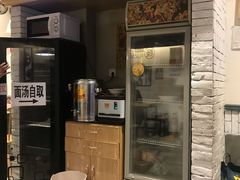 -牛王庙吳記怪味面(双楠店)