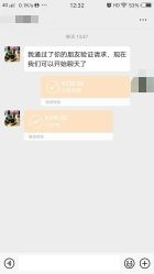 点击看大图 -美莱医学美容医院