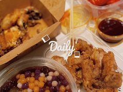 -冲天吼(拱瑞山路店)