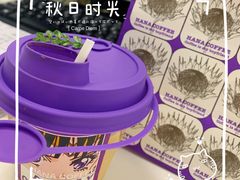 -HANA COFFEE(长寿路店)
