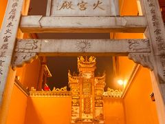 -黄兴南路步行商业街