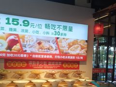 -成老灶火锅鸡(平山店)