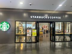 -星巴克(珠海印象城店)