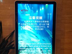 -白鹤梁水下博物馆