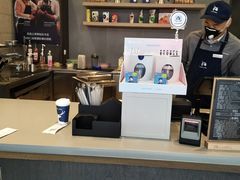 -瑞幸咖啡(海螺大厦店)