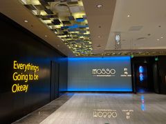 -MOSSO音乐酒吧·live house(南京旗舰店)