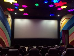 iphone_upload_pic-天幕新彩云国际影城(激光巨幕店)