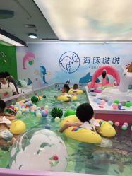 -海豚啵啵体智能游泳馆(惠山万达广场店)