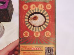 -文和友老长沙龙虾馆(化龙池店)