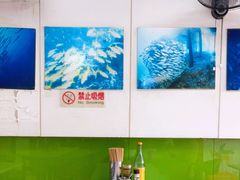 大堂-明呈黄鱼面馆(斜土路店)