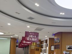 -雅悦齿科(顾村公园店)