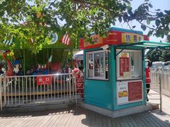 -羊亭河湿地公园