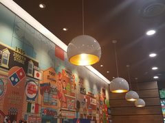 大堂-达美乐比萨(商城路店)