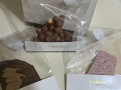 -Laderach 莱德拉(上海环贸iapm店)