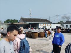 -苏州市吴中区光福窑上花果蜜饯厂