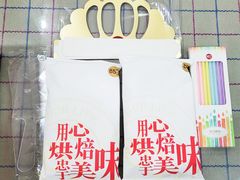 -85度C(上海国权北路店)