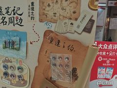 -DQ·蛋糕·冰淇淋(包河万达店)