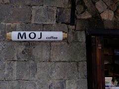 -MOJ coffee(瓯海泽雅水碓坑店)