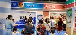 -咔咔海洋之家家庭娱乐中心(亿恒购物中心店)