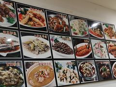 -老蔡记(德化美食街店)