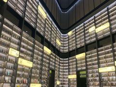 -上海虹桥中心爱琴海亚朵S酒店