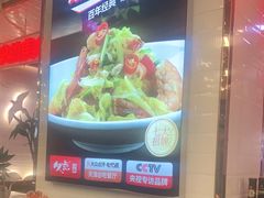 -必点海鲜·鲅鱼水饺(鞍山西道店)