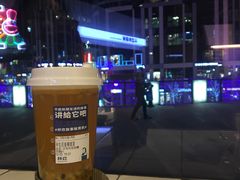 -杯欢制茶(三里屯店)