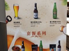 -康師傅私房牛肉面(浦机三店)