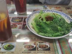 -七爷清汤腩·港式餐厅(金狮广场店)