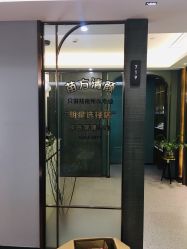 点击看大图 -苗方清颜·祛痘皮肤管理