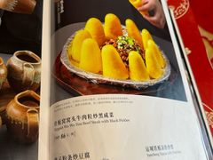 -山西饭店