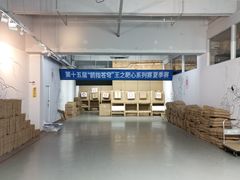 -道顺射箭·团建·骑射(张杨路店)