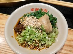 -豪渝火锅(李家村万达店)