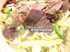 -肖家客饸饹面(郑州总店)