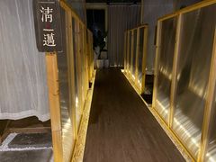 -谷悦SPA(王府井店)