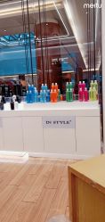 -In Style造型