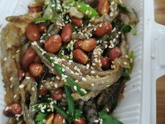 原味拌鱼皮-陈添記·祖傳爽鱼皮·西关老字号(广州首店)