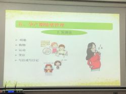 -爱贝蕊恩韩式月子会所(南山店)