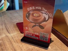 -耶里夏丽·丝路新疆菜·清真食品(徐家汇臻选店)