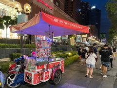 -詹爷爷乌节路街头冰淇淋