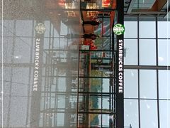 -星巴克(成都机场T2店)