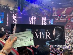 -宝能国际体育演艺中心