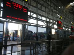 -成都东站汽车客运站